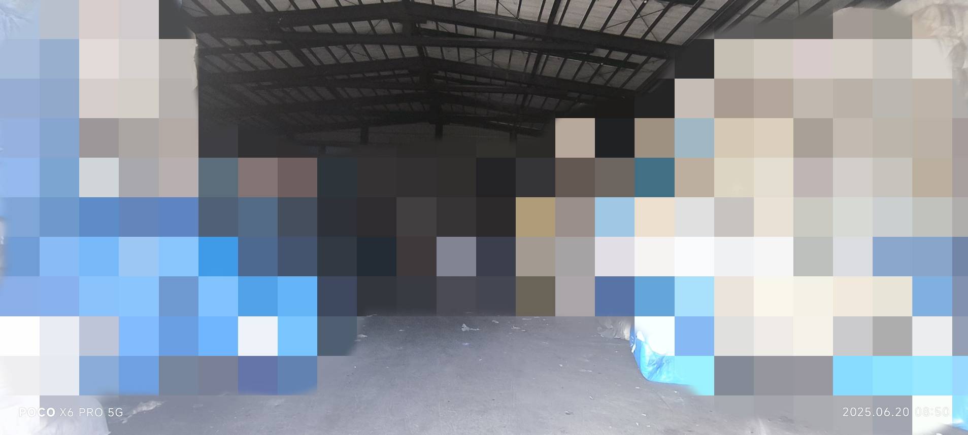 彰化縣和美鎮其他工業用地