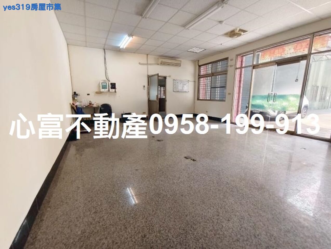台南市-其他工業用地租售物件照片第3張