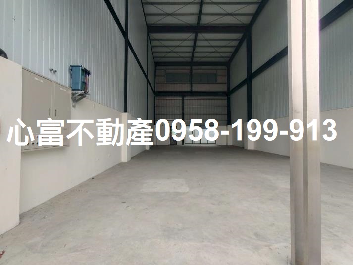 台南市新化區其他工業用地