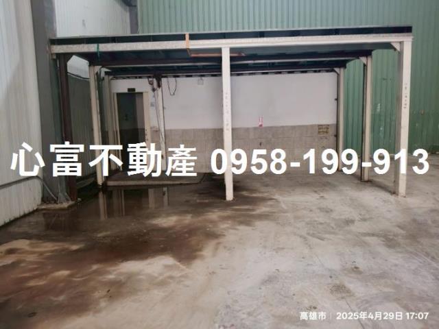 高雄市-其他工業用地租售物件照片第3張