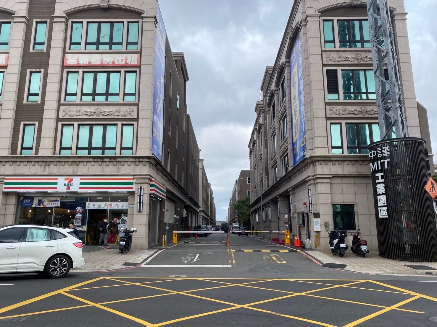 桃園市蘆竹區其他工業用地