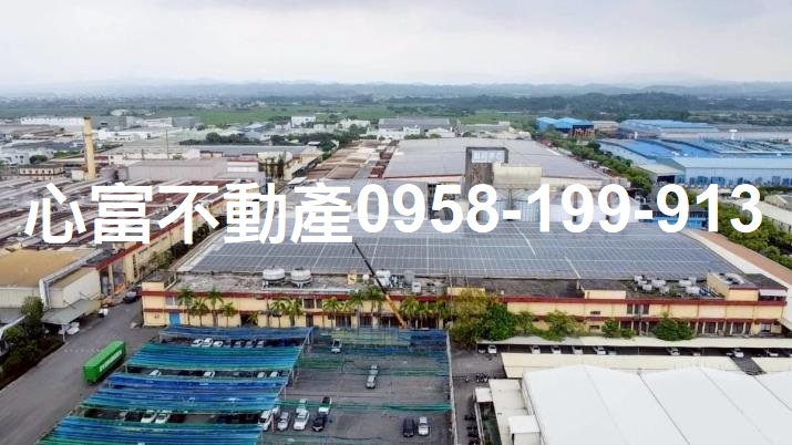 台南市，官田區-官田產業園區租售物件照片第4張