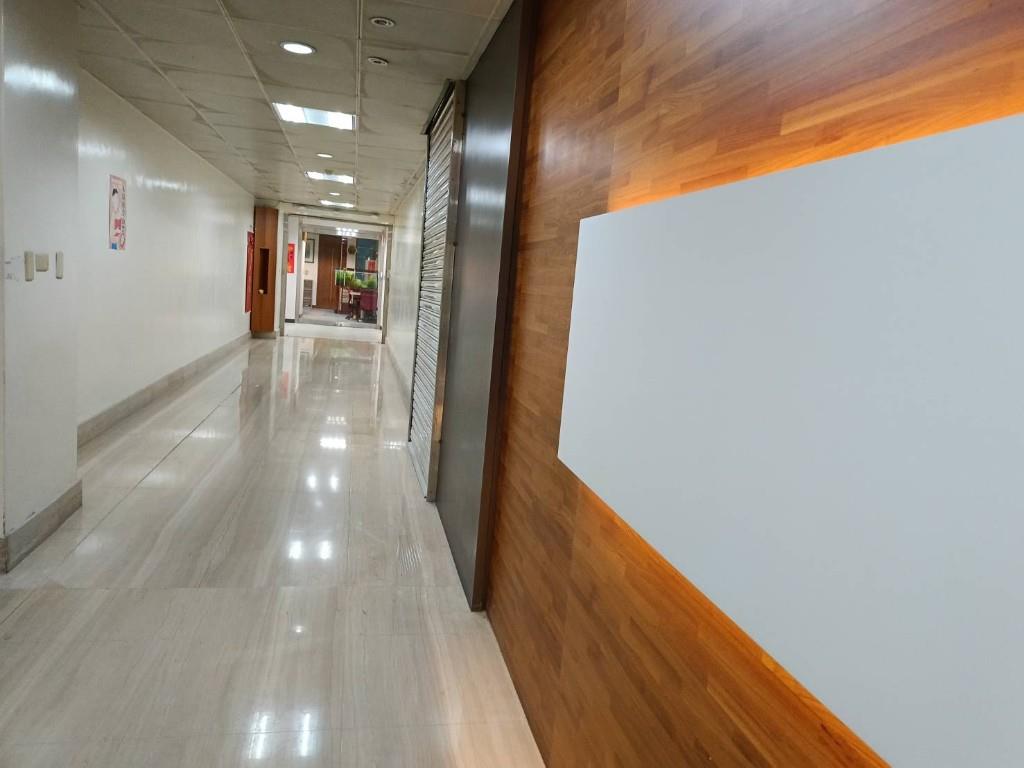 新北市三重區其他工業用地