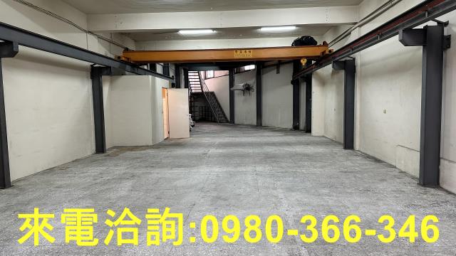 桃園市桃園區其他工業用地