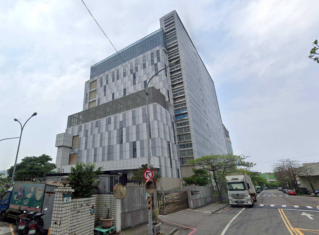 新北市五股區新北產業園區