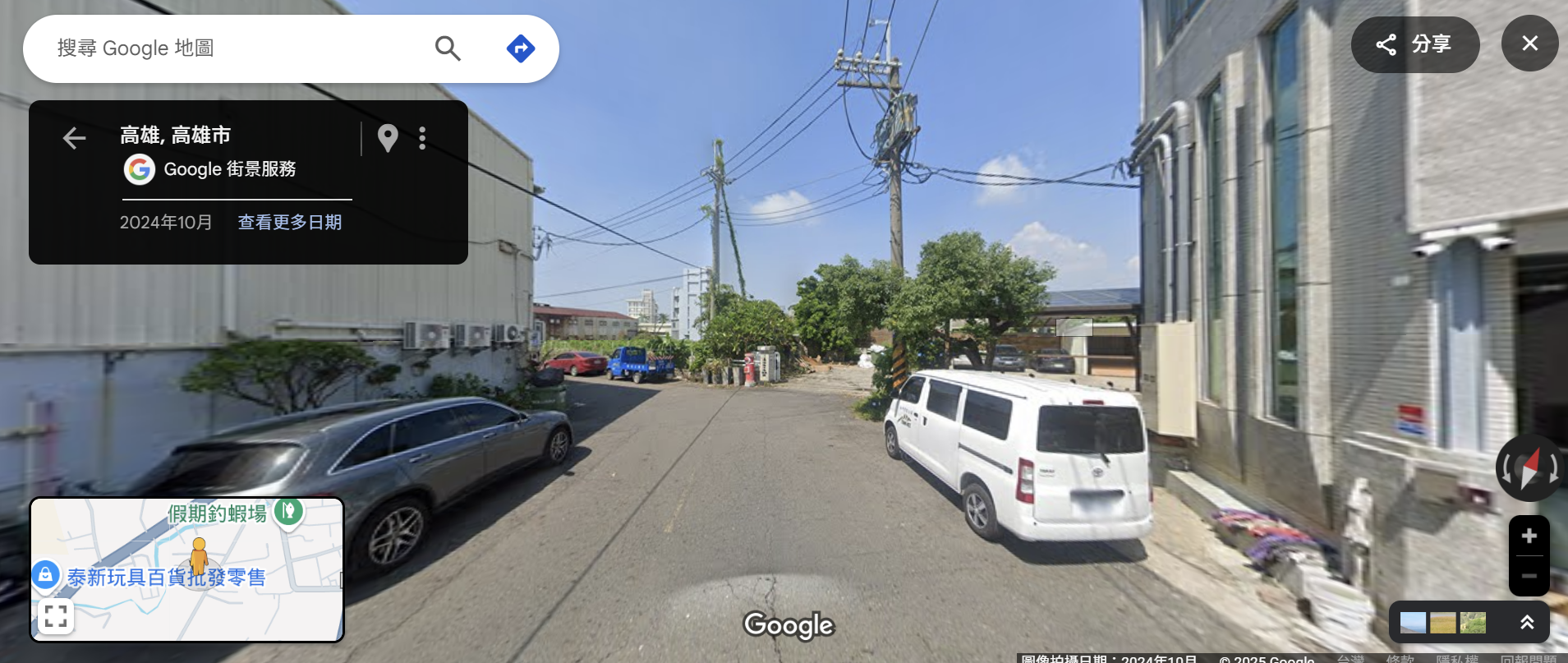 高雄市-其他工業用地租售物件照片第3張