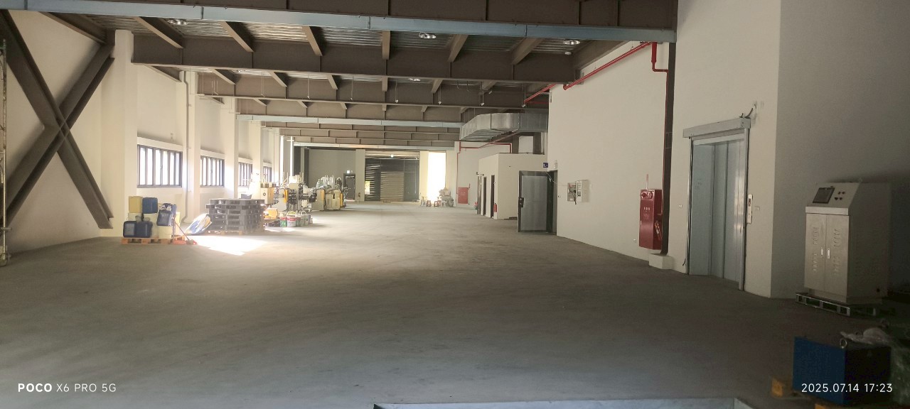 彰化縣彰化市其他工業用地