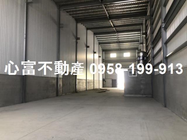 高雄市大樹區其他工業用地