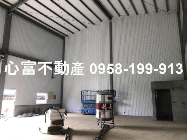 高雄市鳳山區其他工業用地