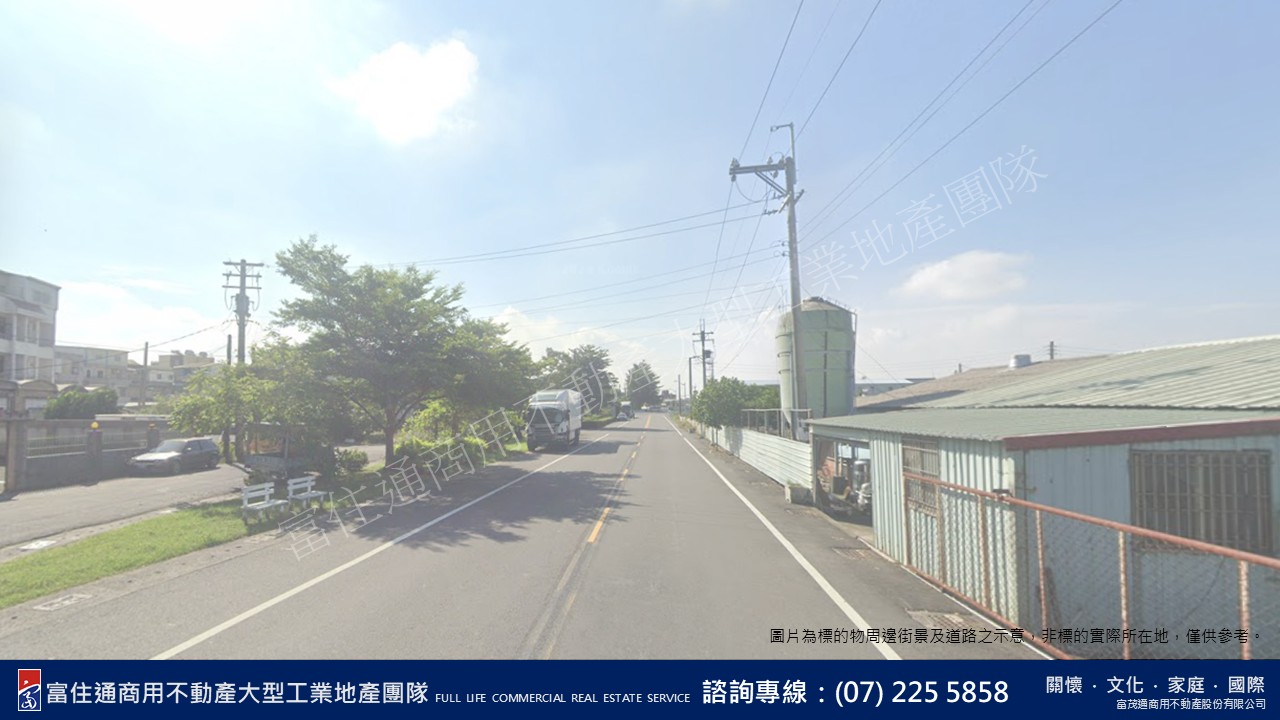 高雄市-其他工業用地租售物件照片第3張