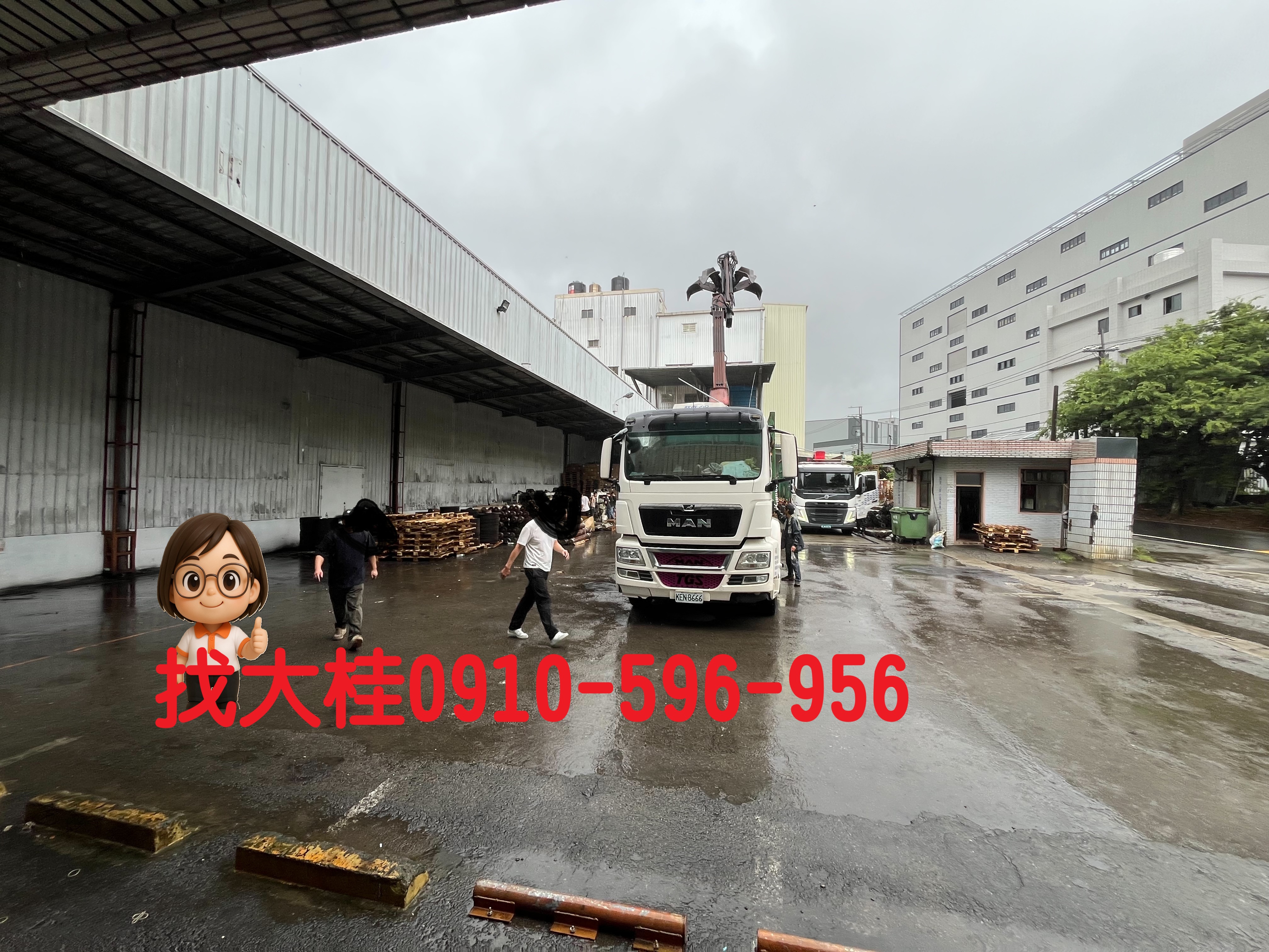 桃園市，楊梅區-幼獅擴大工業用地租售物件照片第3張