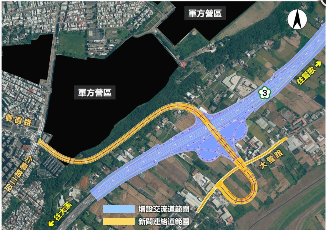 桃園市桃園區其他工業用地