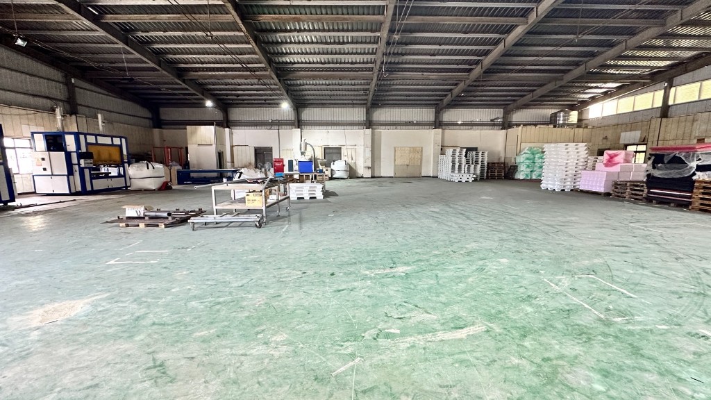 桃園市楊梅區其他工業用地