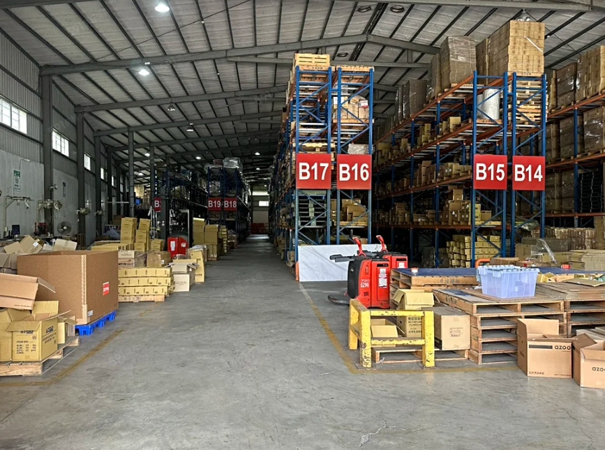 新北市八里區其他工業用地