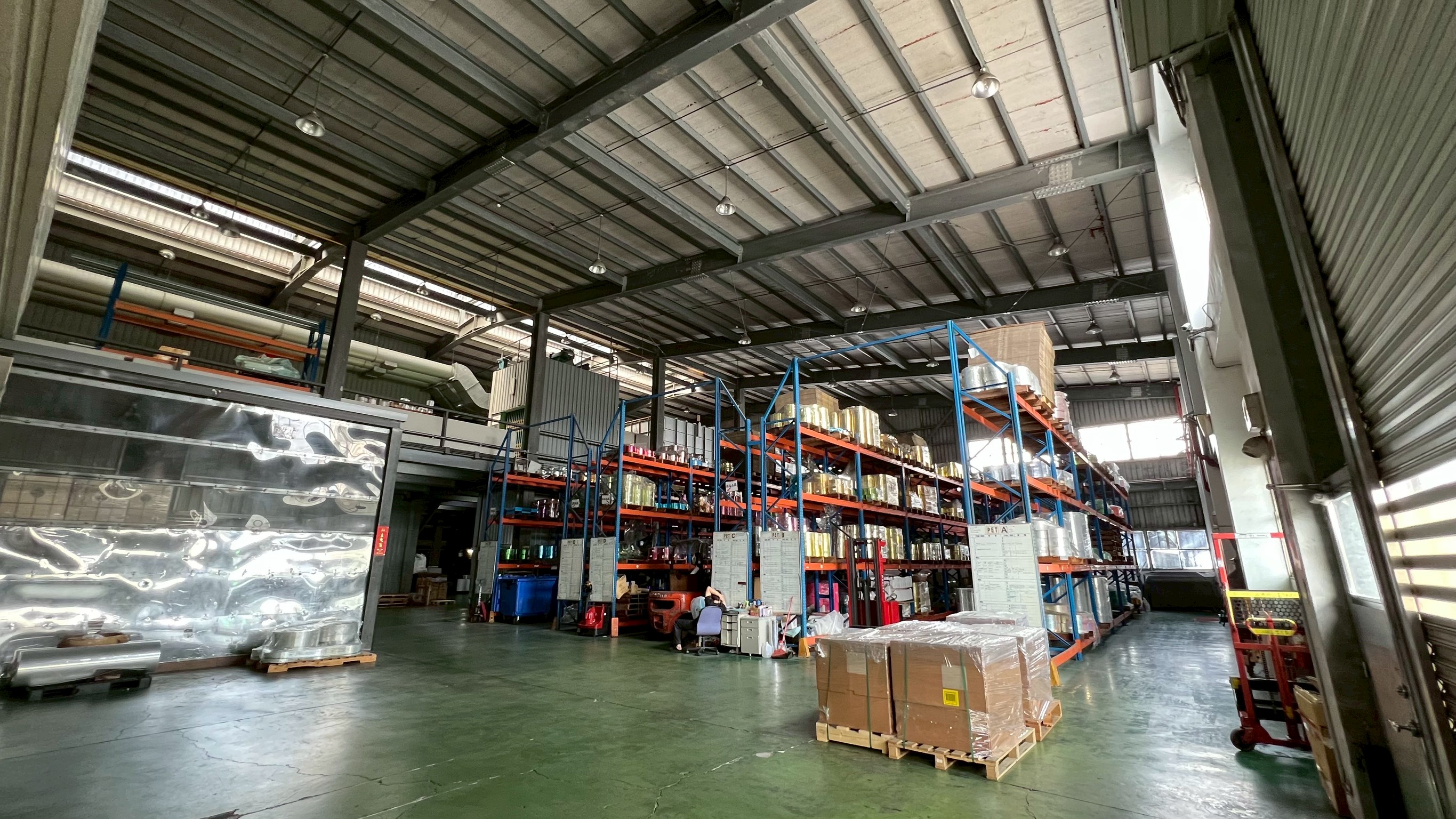 苗栗縣頭份市其他工業用地