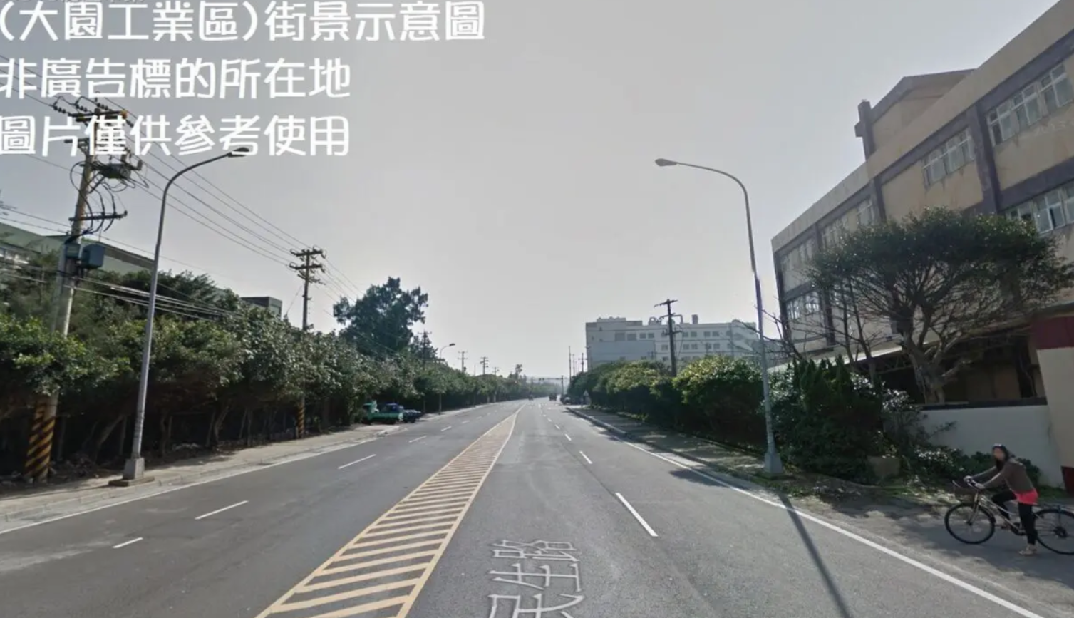 桃園市大園區其他工業用地