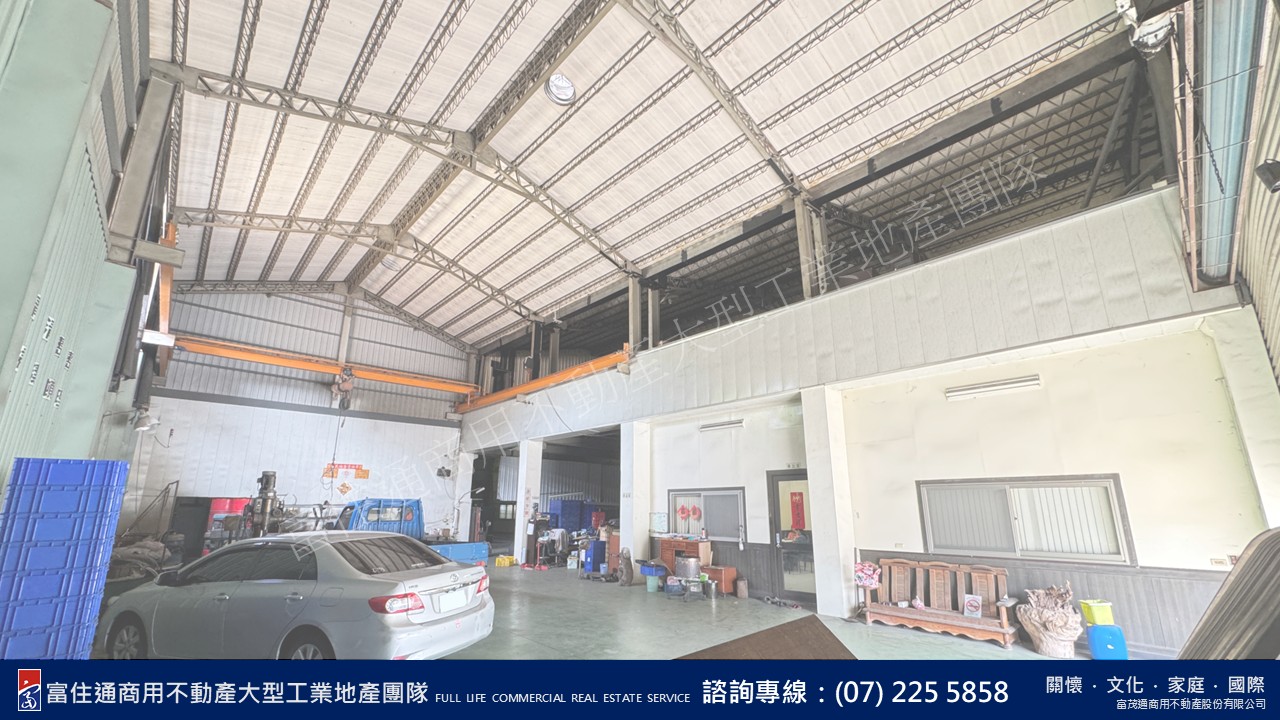 高雄市-其他工業用地租售物件照片第2張