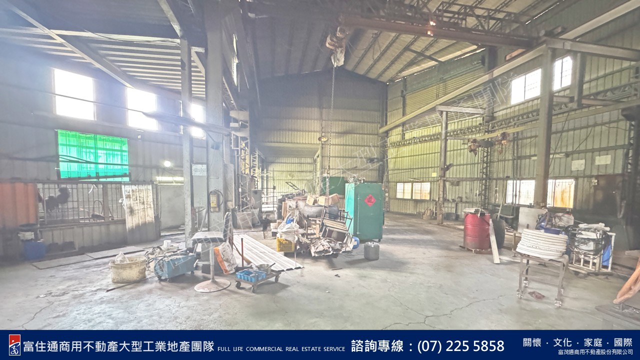 高雄市-其他工業用地租售物件照片第3張