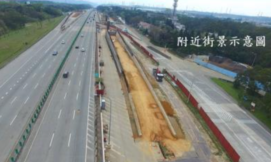 桃園市龍潭區其他工業用地