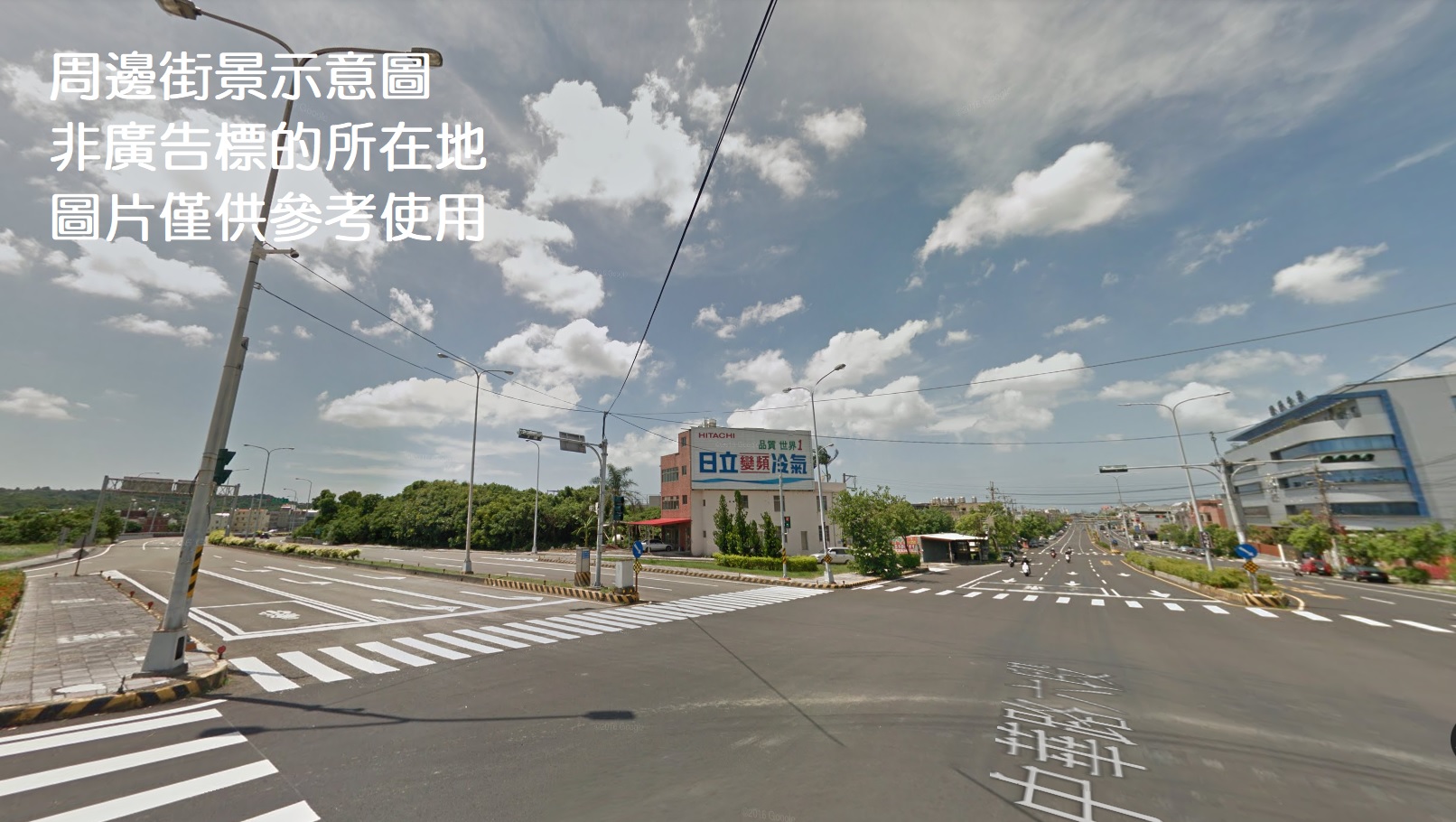 新竹市香山區其他工業用地