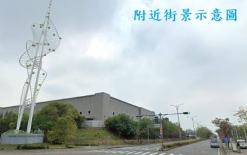 嘉義縣大林鎮其他工業用地