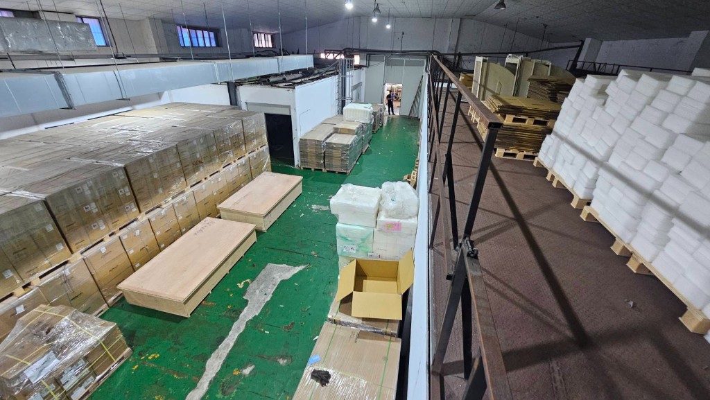 桃園市中壢區其他工業用地