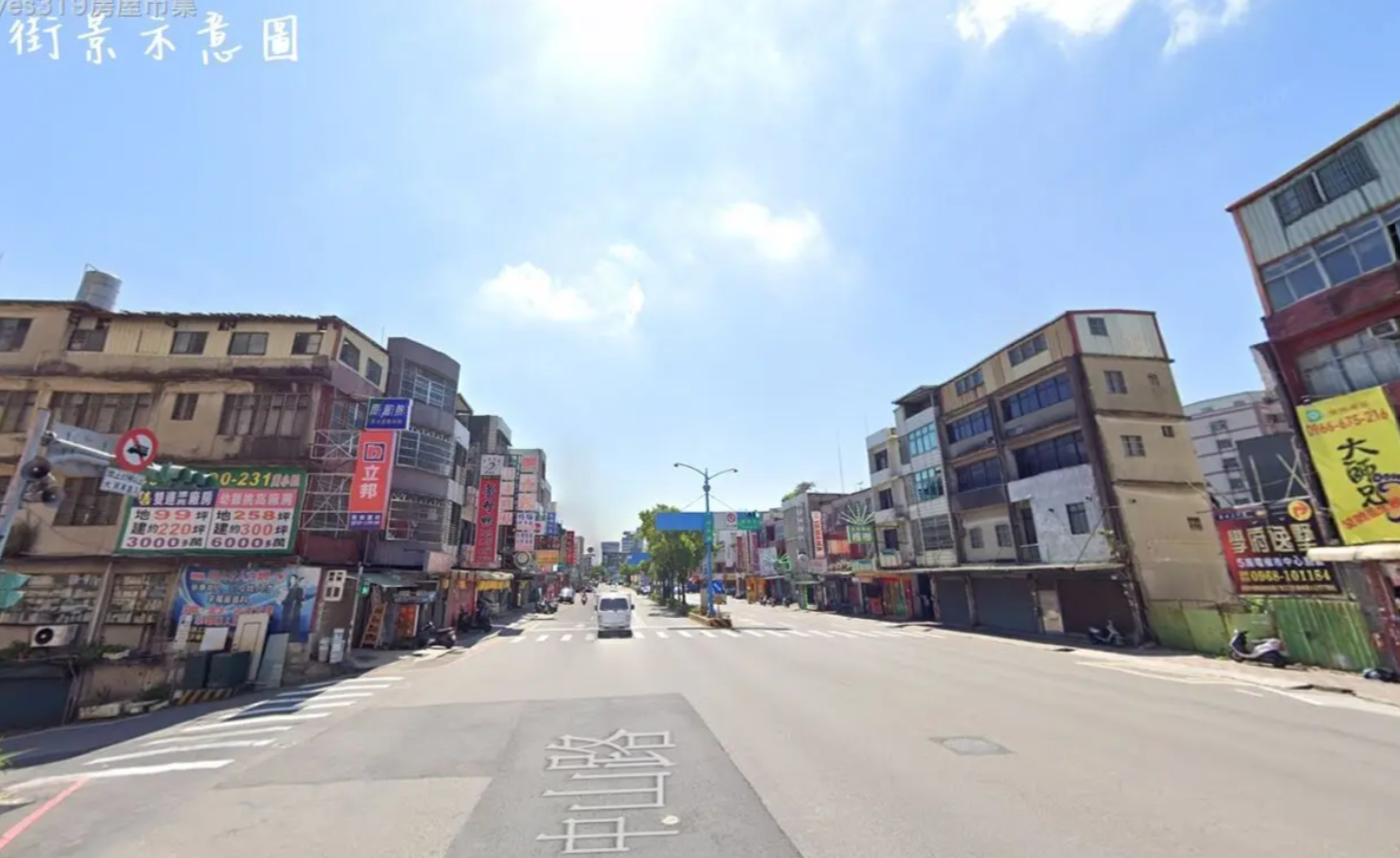 桃園市楊梅區其他工業用地