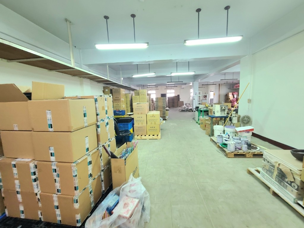 桃園市-其他工業用地租售物件照片第5張