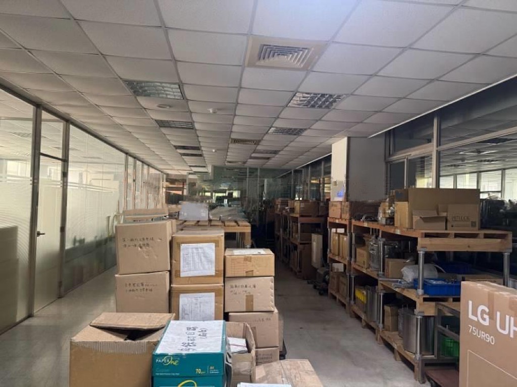 新北市八里區其他工業用地