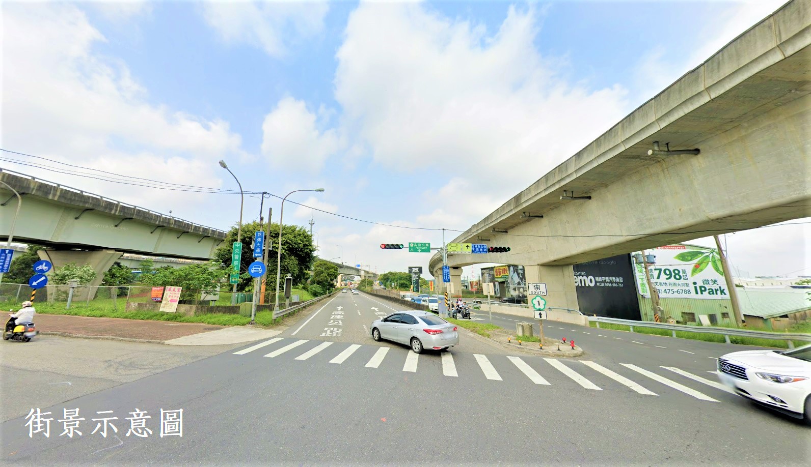 新北市林口區其他工業用地