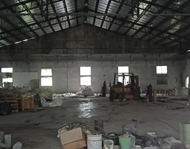 新北市鶯歌區其他工業用地
