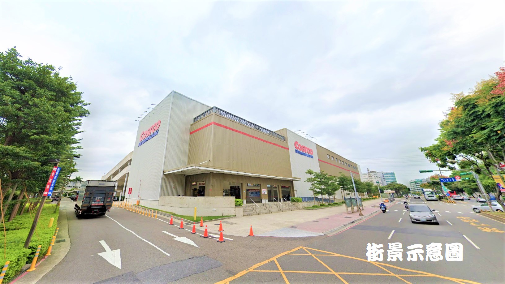 桃園市蘆竹區其他工業用地