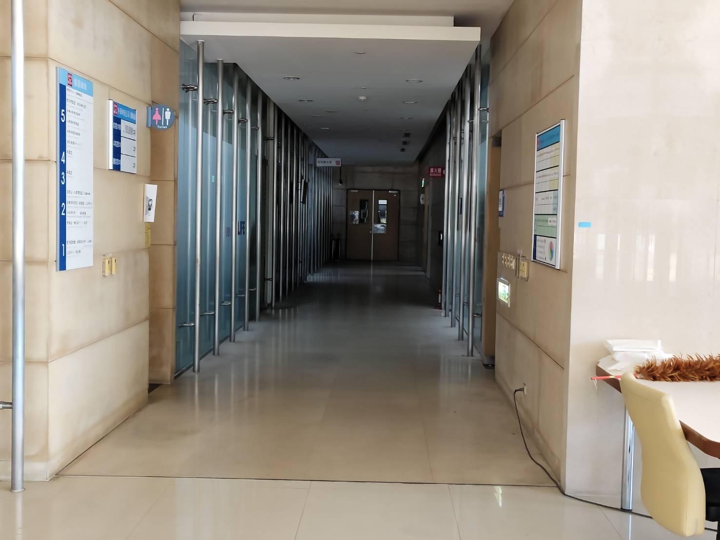 桃園市楊梅區其他工業用地