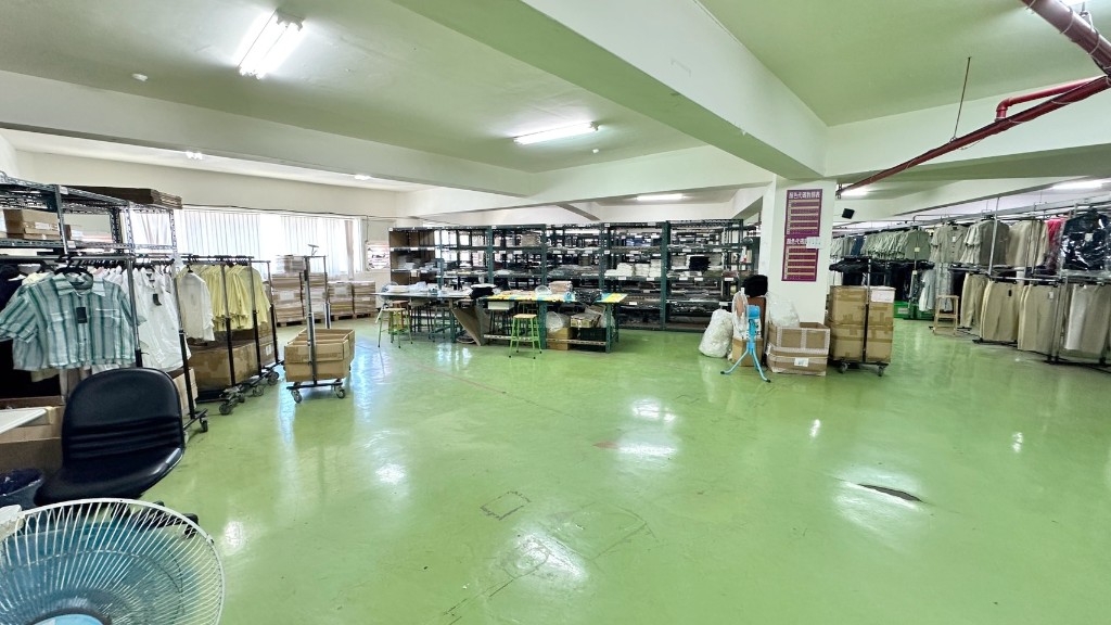 桃園市桃園區其他工業用地