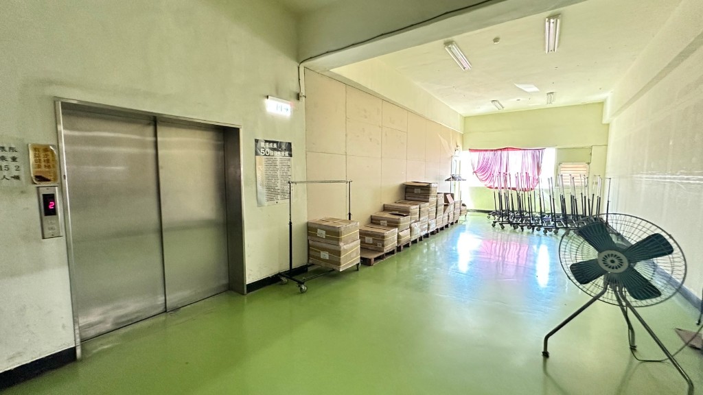 桃園市-其他工業用地租售物件照片第2張