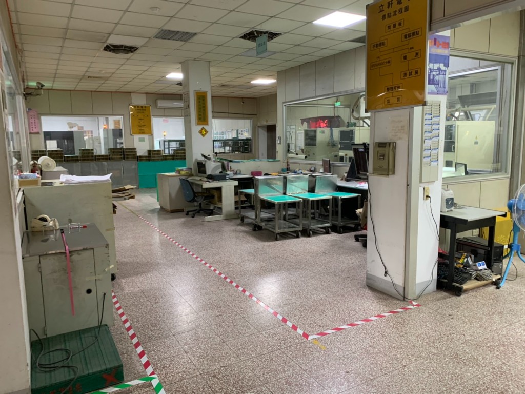 桃園市-其他工業用地租售物件照片第4張
