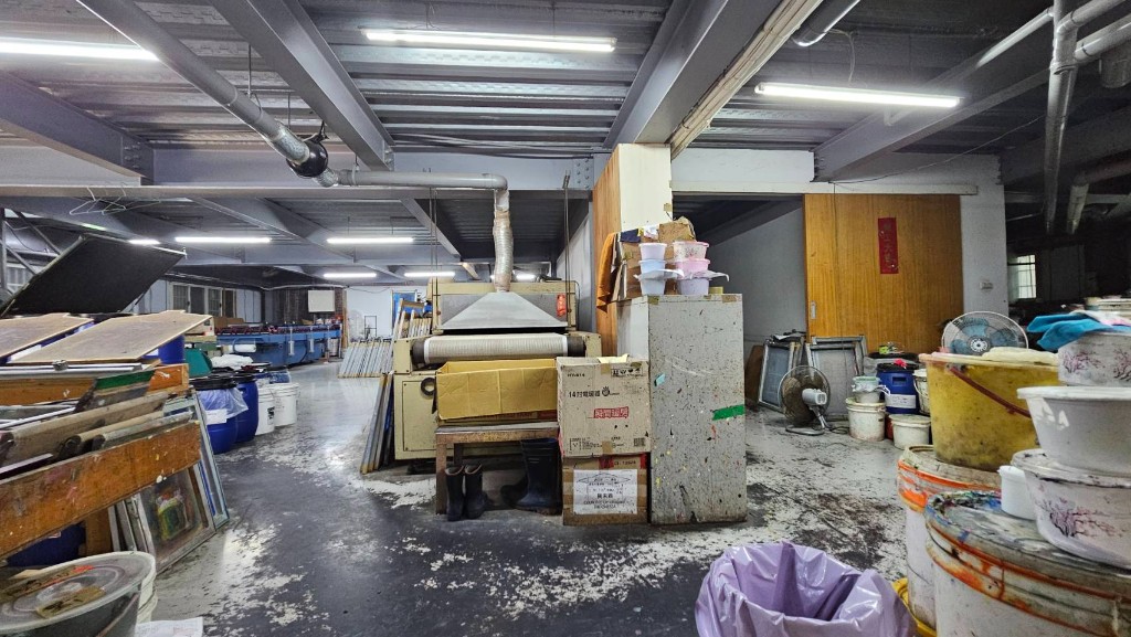 桃園市蘆竹區其他工業用地