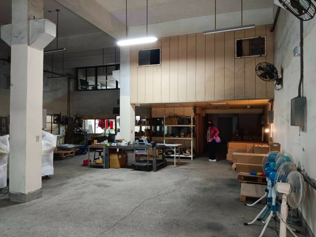 新北市三重區其他工業用地