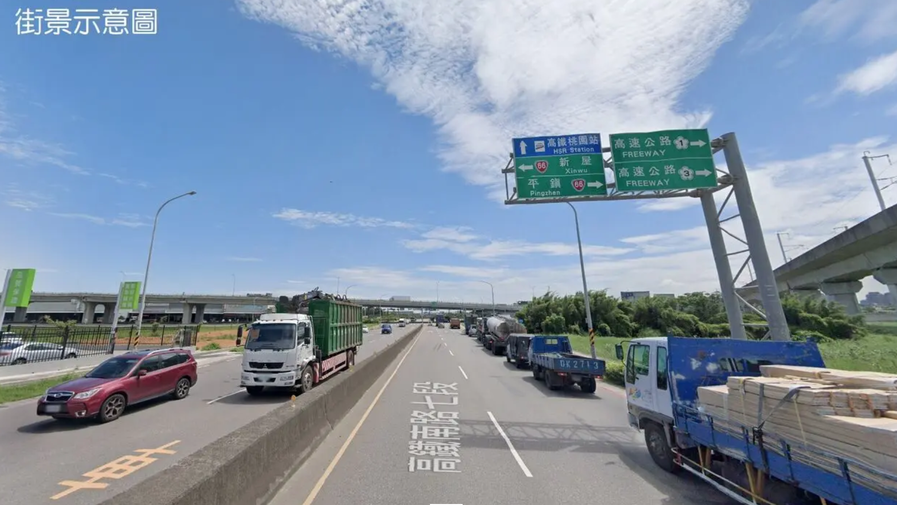 桃園市楊梅區其他工業用地