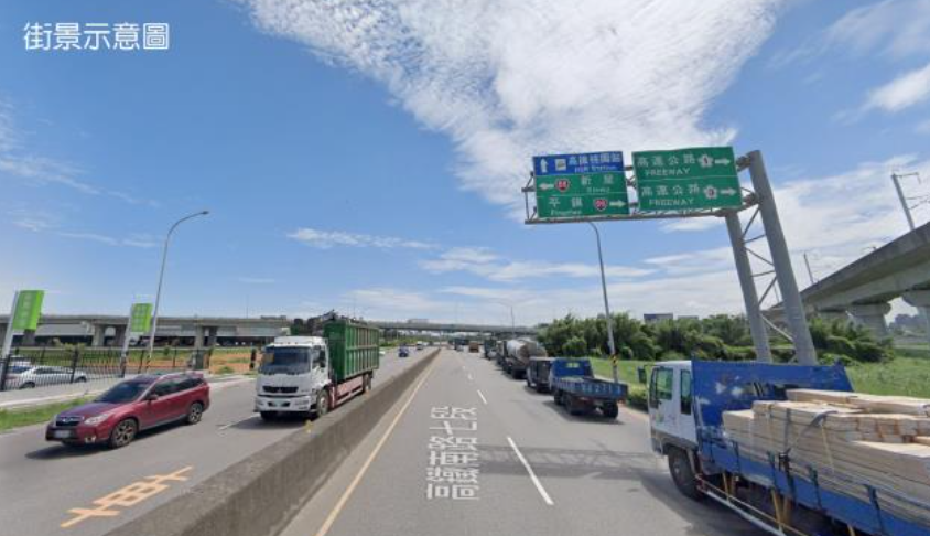 桃園市楊梅區其他工業用地