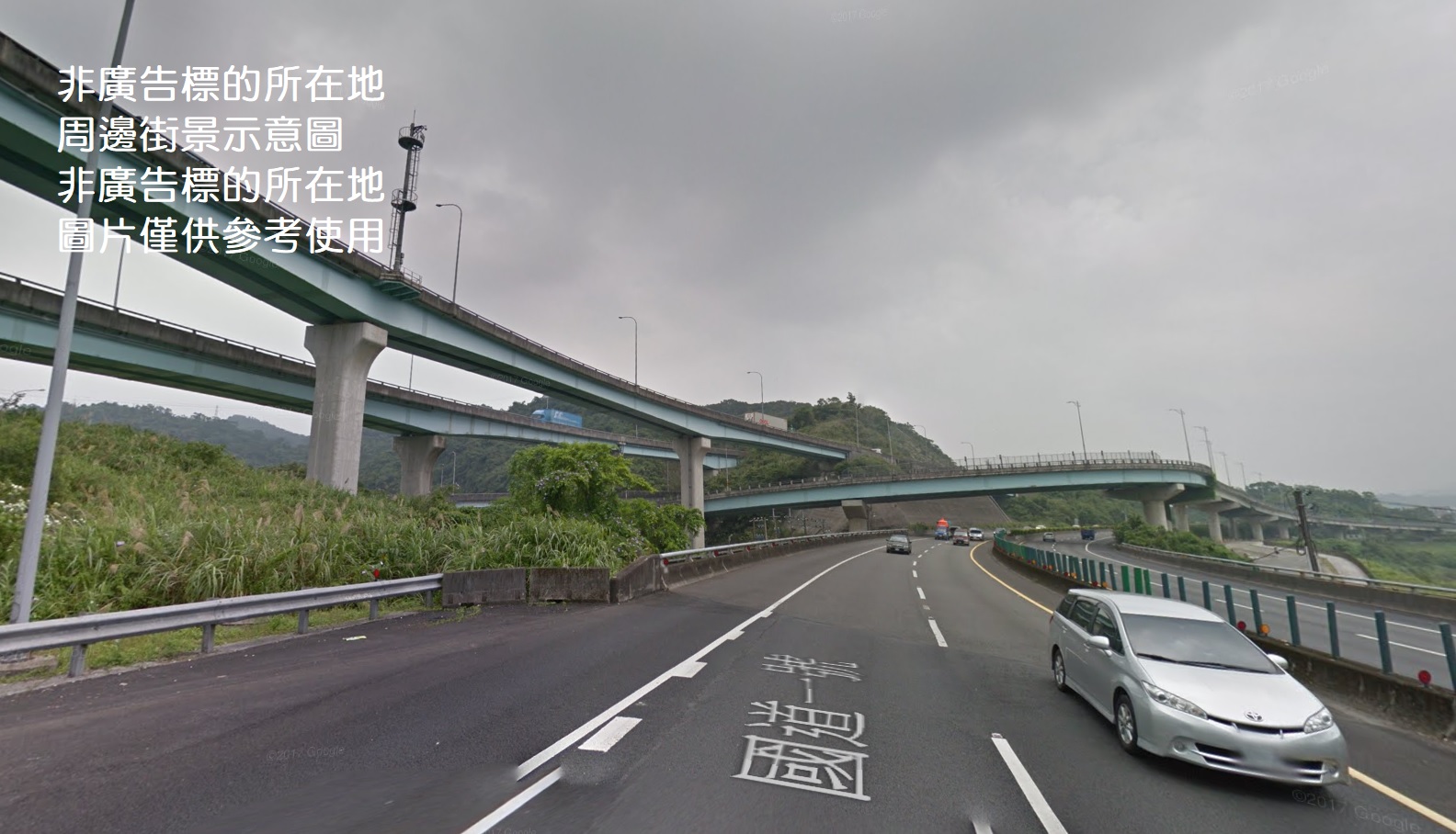 基隆市安樂區其他工業用地