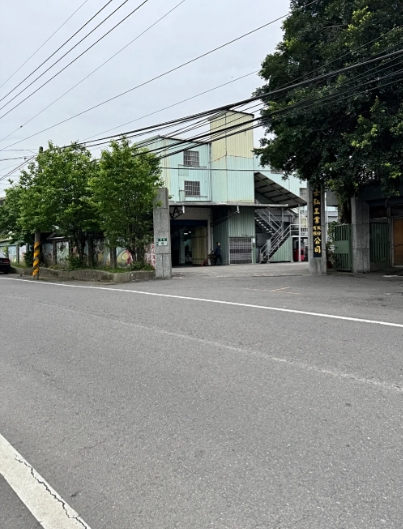 新北市三峽區其他工業用地