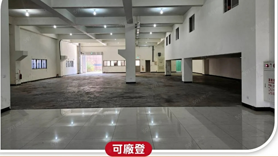 桃園市龍潭區其他工業用地