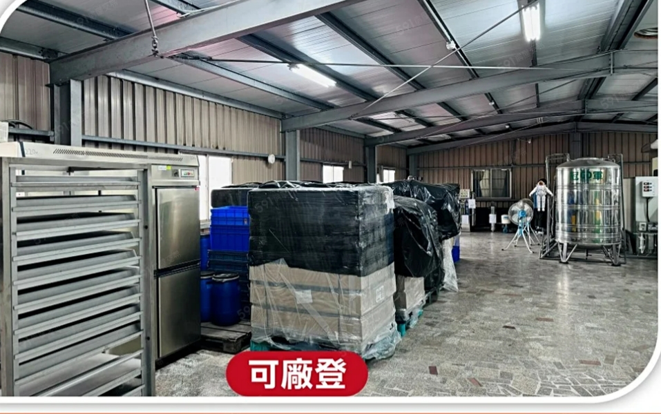 桃園市楊梅區桃園幼獅產業園區
