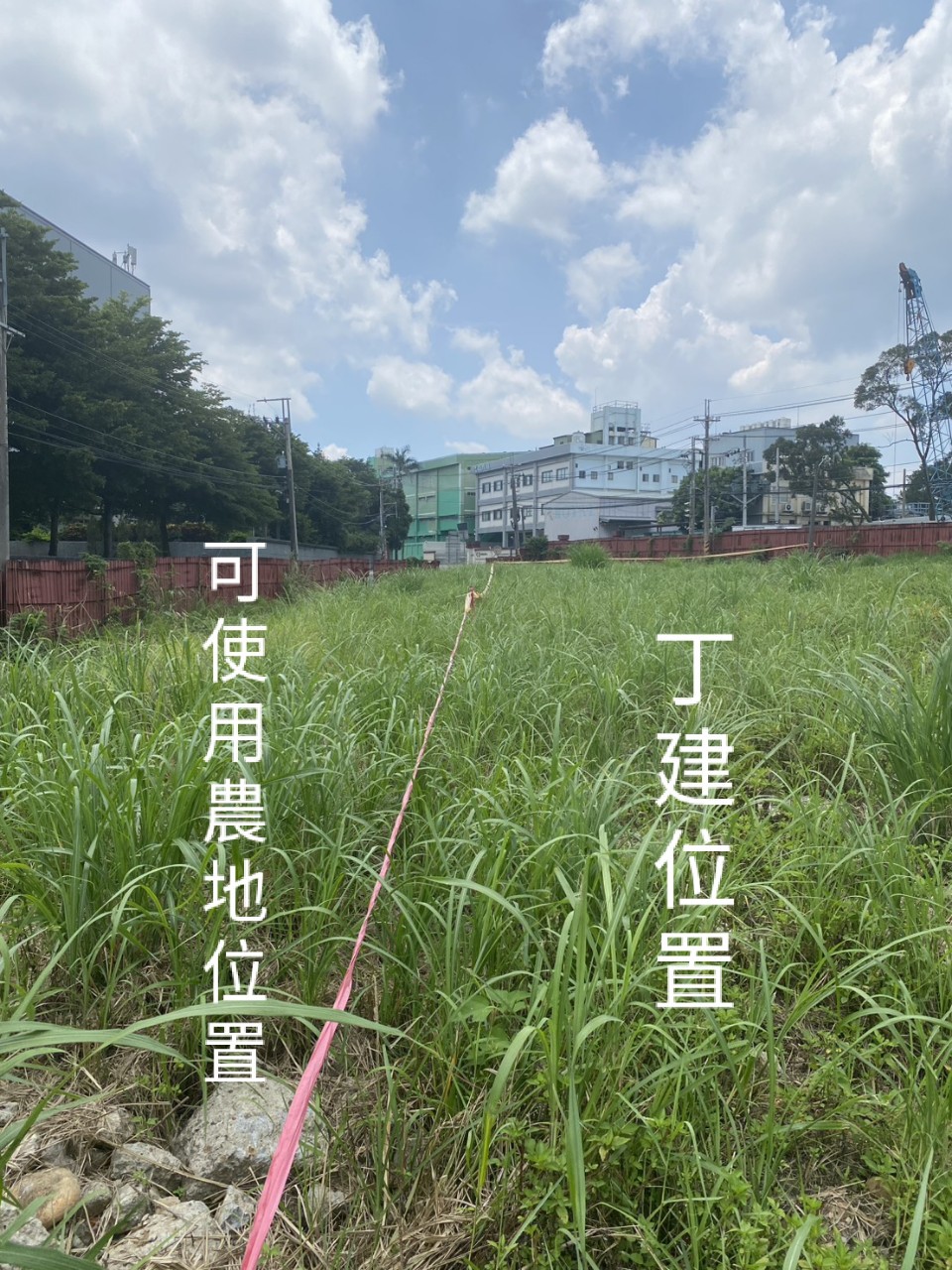 桃園市楊梅區幼獅擴大工業用地