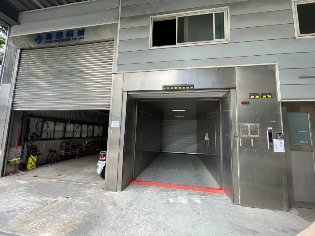 新北市-其他工業用地租售物件照片第3張