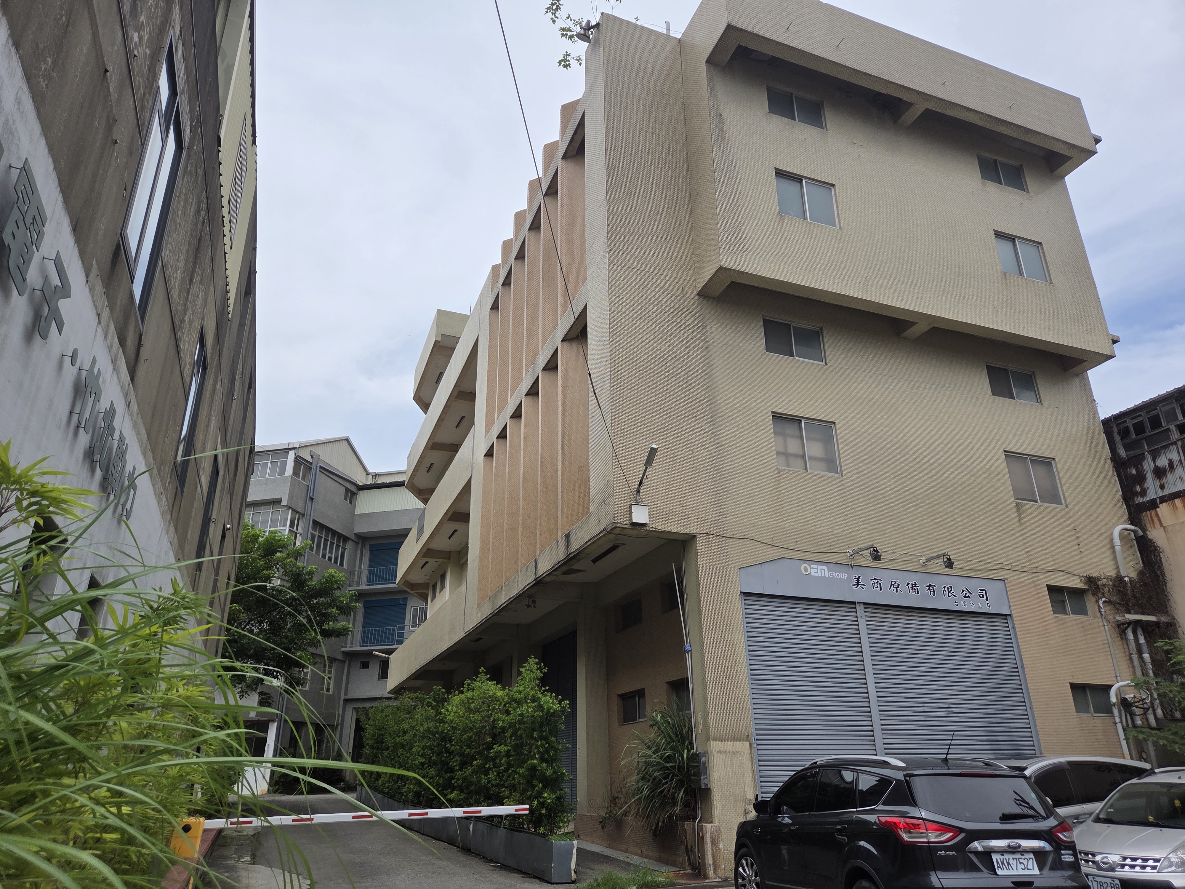 新竹縣竹東鎮其他工業用地