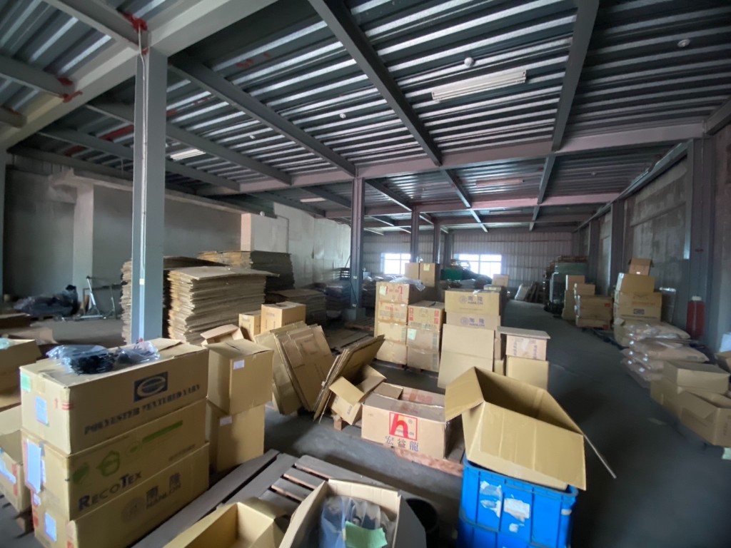 桃園市龜山區其他工業用地