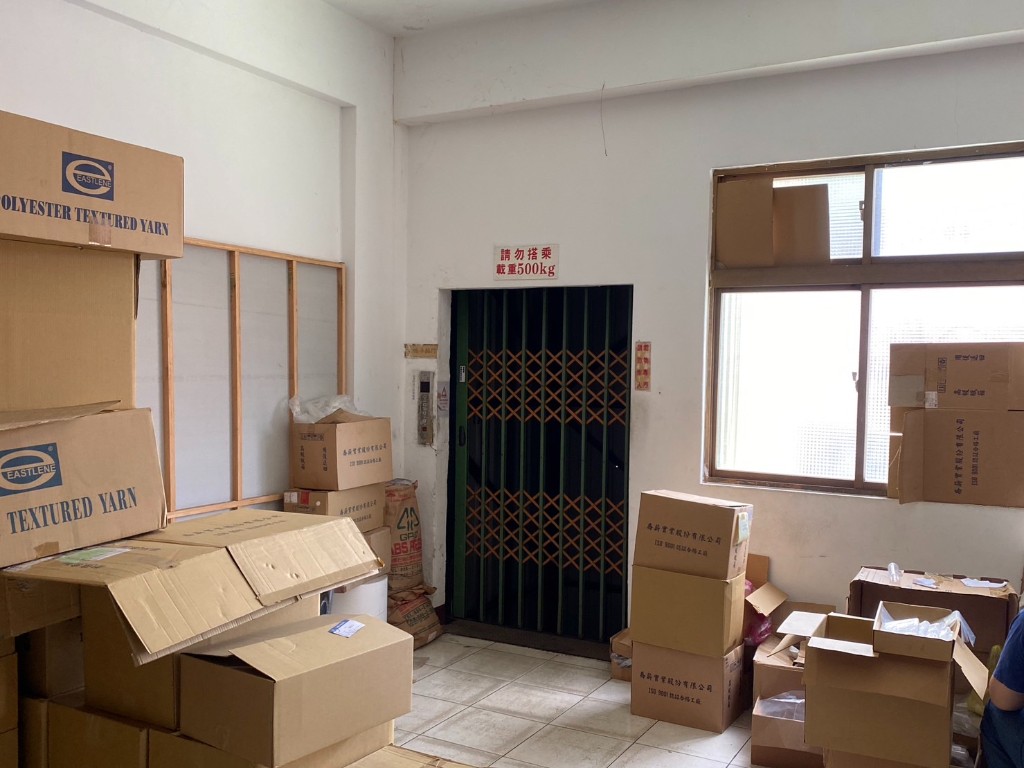 桃園市-其他工業用地租售物件照片第2張