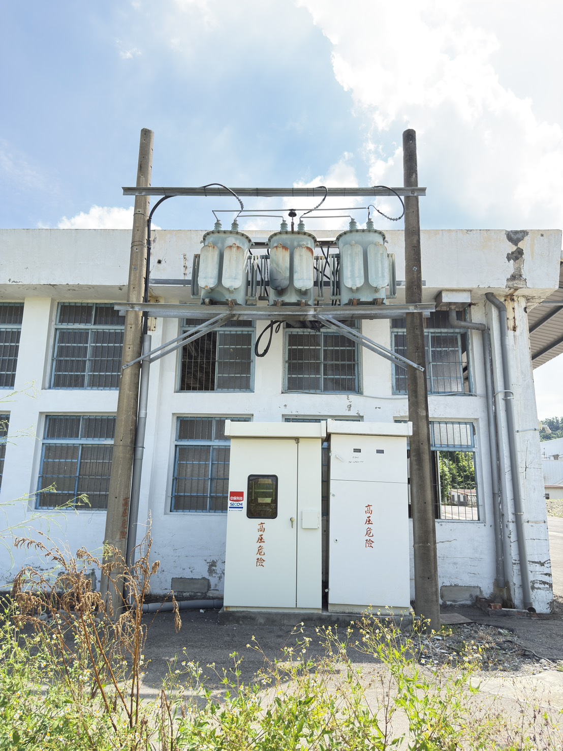 台中市霧峰區其他工業用地